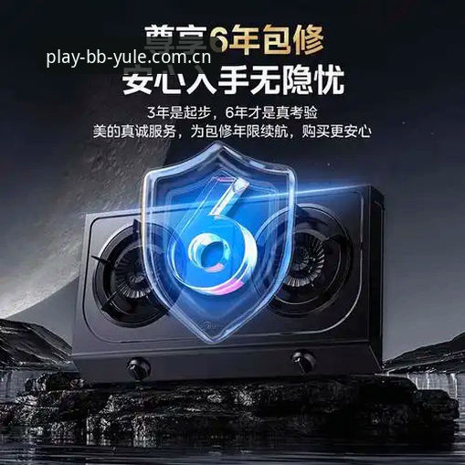 揭秘BB娱乐快速登录：2026新版背后的安心体验