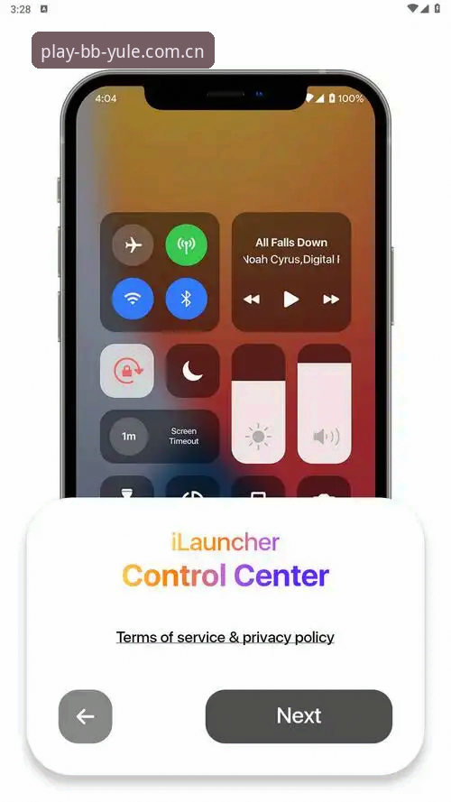 BB娱乐艾弗森入口iOS版 新手必看!BB娱乐艾弗森入口iOS版下载安装实用指南