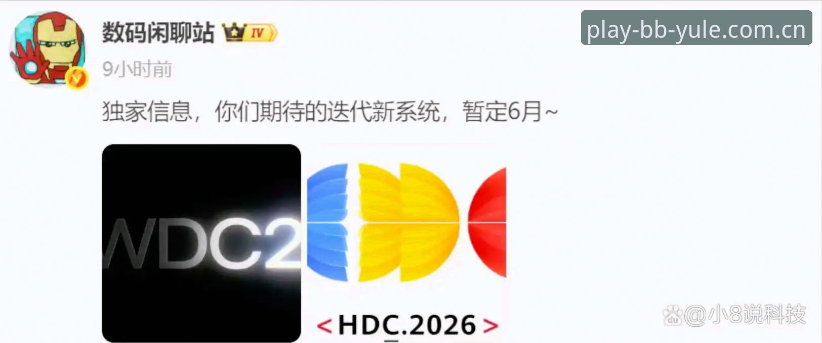 BB娱乐竞技乐趣iOS版 BB娱乐平台iOS版竞技体验的7大进化方向 - 2026新版趋势解读